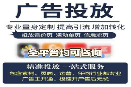 代理开户业务拓展成功案例