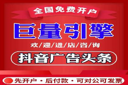 百度推广公司案例研究：助力企业打造核心竞争力