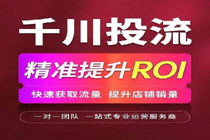 医疗行业SEM托管服务：提升患者就医体验的实践